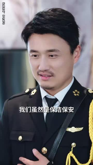 苦尽甘来遇见爱(41集) 苦尽甘来遇见爱(41集)短剧合集导演剪辑版
