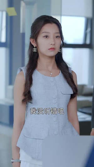 提灯定损(61集) 提灯定损(61集)短剧宝藏全集限免看