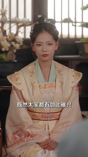 偏误昭昭(79集) 偏误昭昭(79集)短剧全集特惠限时看
