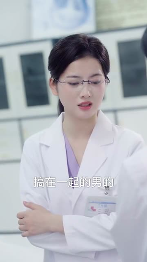 予你春色（82集）短剧全集热力排行榜之一