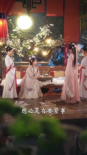 逆命贵女(82集) 逆命贵女(82集)短剧合集蓝光画质