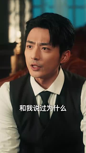她从地狱来(62集) 她从地狱来(62集)短剧大结局全集特惠