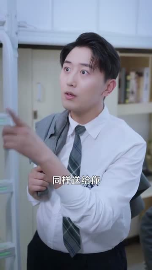读我心后恋爱脑哥哥直接觉醒(98集) 读我心后恋爱脑哥哥直接觉醒(98集)短剧收官全集限免看