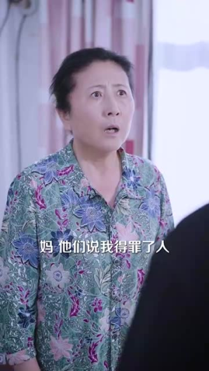 怀孕当天我整治全家(60集) 怀孕当天我整治全家(60集)短剧热播全集免费追