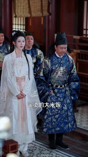 心声泄露后镇国公府热闹极了(114集) 心声泄露后镇国公府热闹极了(114集)短剧合集导演剪辑版