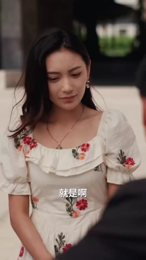 歪出一片烟火人间(81集) 歪出一片烟火人间(81集)短剧全集连看不停歇