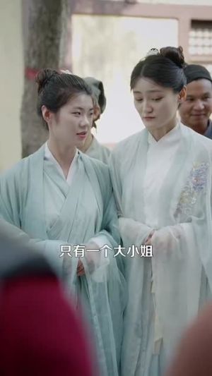 心声泄露后镇国公府热闹极了(114集) 心声泄露后镇国公府热闹极了(114集)短剧合集4K修复版