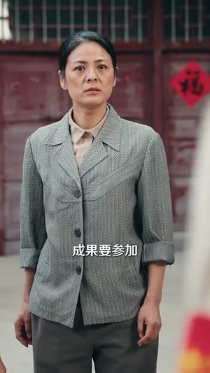 婆婆重生领导儿子归家傻眼了(80集) 婆婆重生领导儿子归家傻眼了(80集)短剧合集蓝光画质
