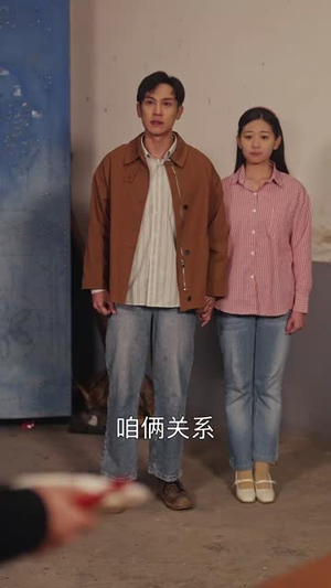 重返八零拾旧爱(56集) 重返八零拾旧爱(56集)短剧终极大结局合集