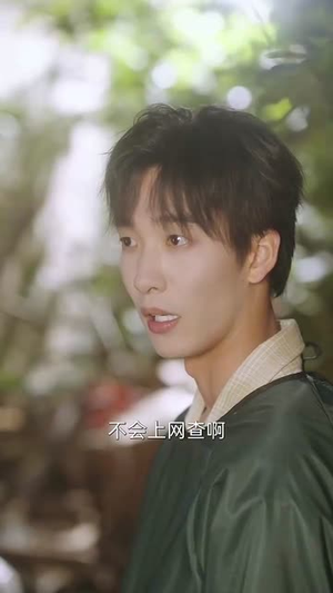 夏天,海浪与你(76集) 夏天,海浪与你(76集)短剧全集投屏大屏看