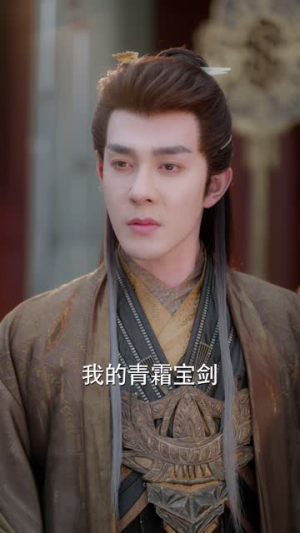 我一介凡人,你让我斩神(41集) 我一介凡人,你让我斩神(41集)短剧合集杜比音效版