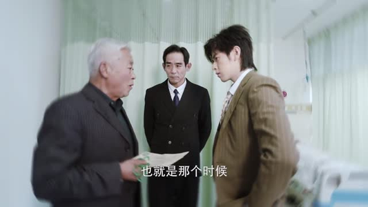 甬忆南侨梦归人(18集) 甬忆南侨梦归人(18集)短剧终章免费大放送