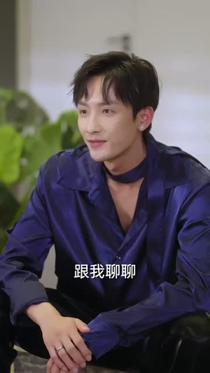 心跳失格(81集) 心跳失格(81集)短剧全剧终限免畅刷