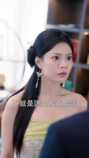 分手后医仙姐姐有一点强(70集) 分手后医仙姐姐有一点强(70集)短剧终章免费大放送