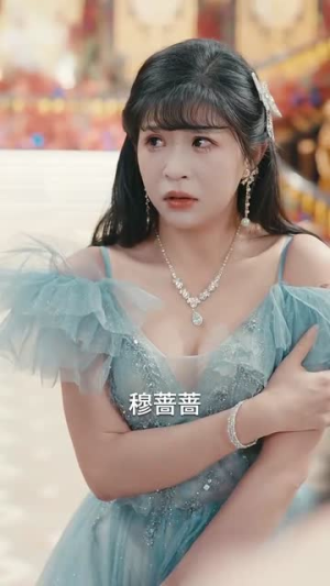 穿书成了男主的炮灰老婆(70集) 穿书成了男主的炮灰老婆(70集)短剧全剧终高清放送