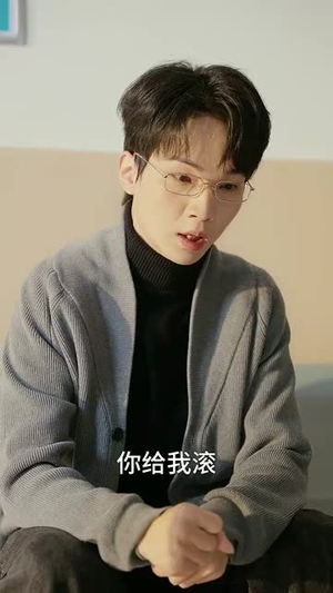 前妻的救赎(51集) 前妻的救赎(51集)短剧爆款全集在线播