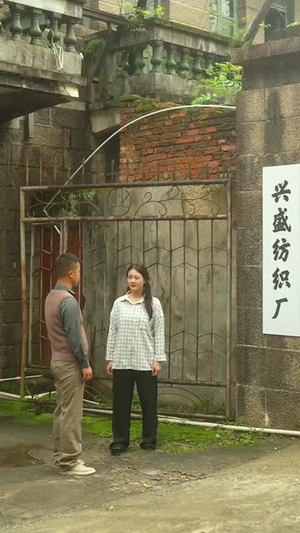 梧桐街离婚记事(78集) 梧桐街离婚记事(78集)短剧全集特惠限时看