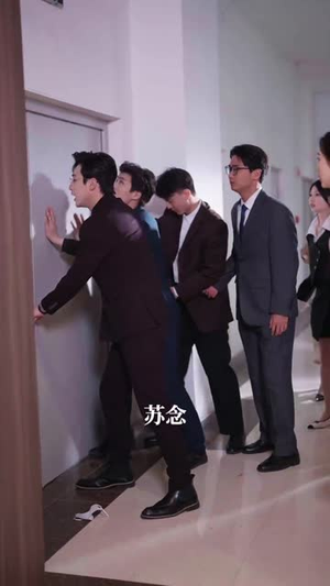 爹地妈咪的抚养费你欠了五年(60集) 爹地妈咪的抚养费你欠了五年(60集)短剧全集VR沉浸版
