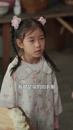 回城后乡下小媳妇重生了(101集) 回城后乡下小媳妇重生了(101集)短剧全集解锁零收费