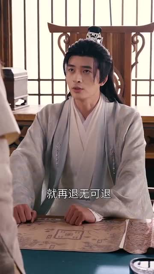 我家女帝总想罢免我(82集) 我家女帝总想罢免我(82集)短剧全集连看不停歇