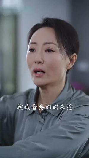 逆光之名(60集) 逆光之名(60集)短剧高分全集在线刷