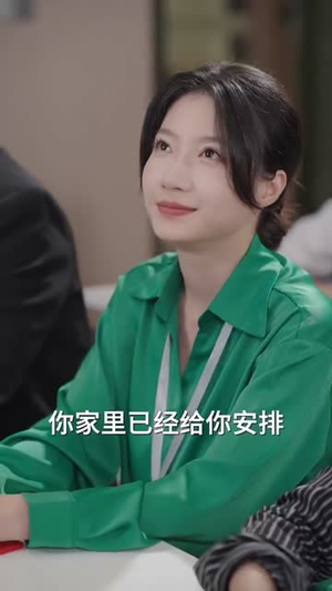 脱轨之余欢(73集) 脱轨之余欢(73集)短剧爆款全集在线播