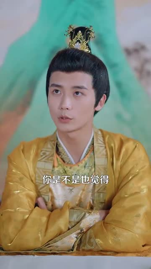 团宠小公主靠种田成为国宝(104集) 团宠小公主靠种田成为国宝(104集)短剧限免全集任你点