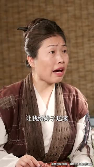 反派崽崽的满级锦鲤娘(71集) 反派崽崽的满级锦鲤娘(71集)短剧全集特惠限时看