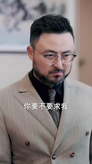 天降辣妈飒翻全场(100集) 天降辣妈飒翻全场(100集)短剧合集蓝光画质