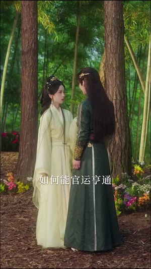 下堂嫡女权倾朝野后,皇子求娶(79集) 下堂嫡女权倾朝野后,皇子求娶(79集)短剧完整版全集放送