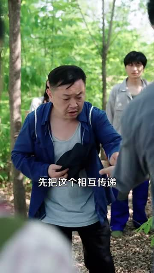 靠山吃山重回80后我苟在山村(110集) 靠山吃山重回80后我苟在山村(110集)短剧终极大结局合集