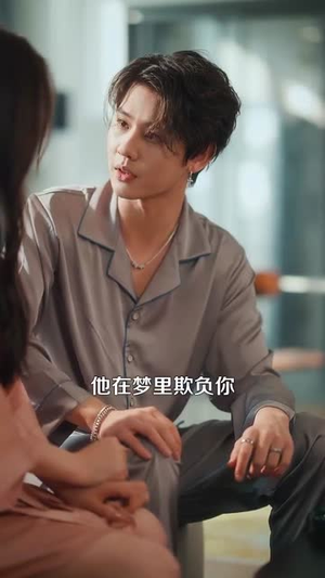 与我坠星河（80集）短剧结局合集限免刷