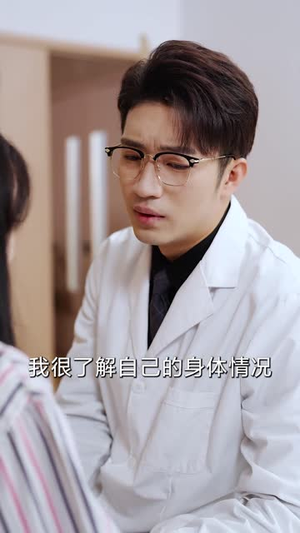 归来心似寒江月(60集) 归来心似寒江月(60集)短剧全系列永久免费