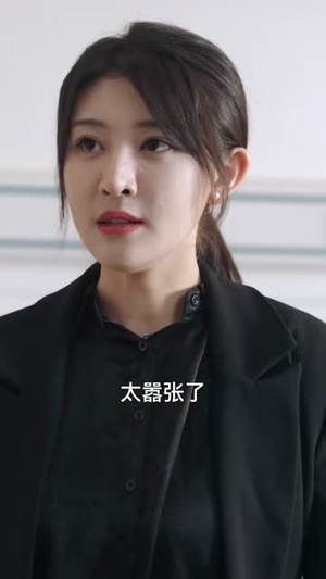 以医之名(30集) 以医之名(30集)短剧合集导演剪辑版