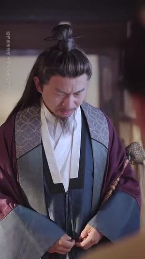 断匾残凰(67集) 断匾残凰(67集)短剧最终回限免畅看