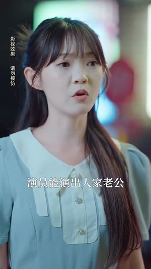 报告我的上司有点甜(97集) 报告我的上司有点甜(97集)短剧全集畅看无门槛