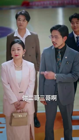 被全家炮灰读心真千金作成团宠(79集) 被全家炮灰读心真千金作成团宠(79集)短剧结局篇全集直通