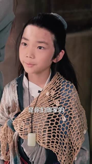 穿越圣孙带着洪武大帝造反(103集) 穿越圣孙带着洪武大帝造反(103集)短剧终篇全集限免看