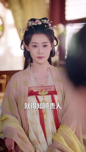 朕的爱妃太能卷了(76集) 朕的爱妃太能卷了(76集)短剧终篇全集限免看