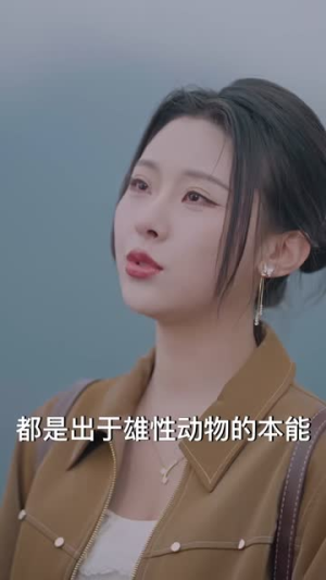 暗里着迷（89集）短剧完整版全集放送