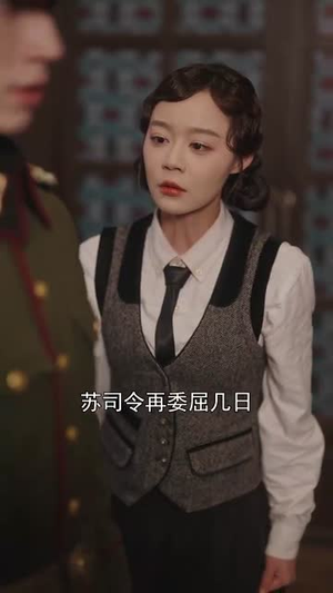 锦月之夜(79集) 锦月之夜(79集)短剧大结局连更全集
