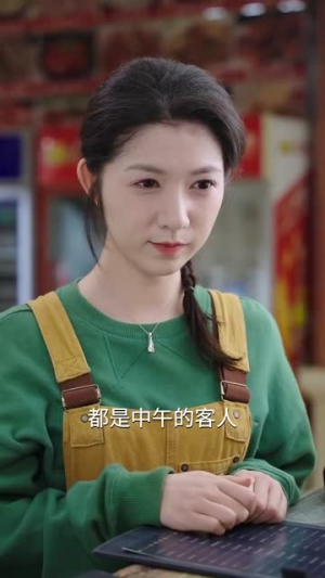 厨神归来家家有福(47集) 厨神归来家家有福(47集)短剧结局篇全集直通