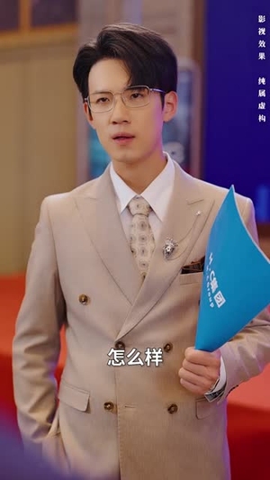 许你晚风却已远(50集) 许你晚风却已远(50集)短剧精选全集无广告