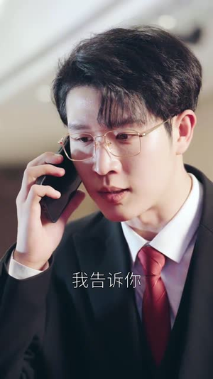 致命妻谋（40集）短剧全集畅看无门槛