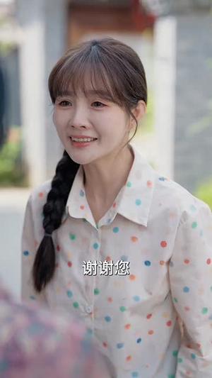 天降玄孙龙凤呈祥（63集）短剧大结局超前点映