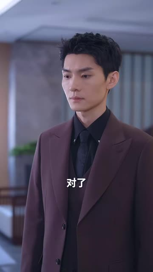 暗光（65集）短剧全集高清完整版