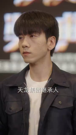 爱如尘埃落（71集）短剧最终回限免畅看