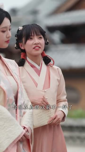 侯门婢女升职记（67集）短剧最终回限免畅看