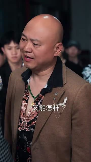 我的姐姐是反诈传奇（60集）短剧大结局连更全集