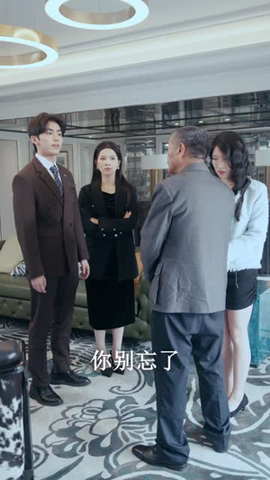蓄意撩拨他和她的日夜（50集）短剧全集高清无码版